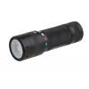 Led Lenser T2 QC